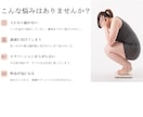 人生最後のダイエットにしたい方へコーチングをします 本気で変わりたい人へサポートいたします！ イメージ2