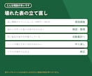 Excelの関数・VBAマクロ・集計シート作ります VLOOKUP/SUMIFS/ピボット/自動集計/シフト表 イメージ5
