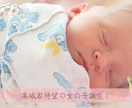 ちょっと変わった絵画風プロフィールムービー作ります みんなとは一味違う、お洒落でかわいいムービーにしませんか♪ イメージ6