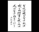 勉強が楽しくなる方法教えます 勉強が苦手なのは勉強が嫌いだから。好きになる方法教えます。 イメージ2