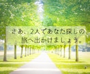 あなたの気持ちについて深掘りストレス源読み解きます 自己肯定感高まる1週間無制限トーク。自分語り歓迎！ イメージ10