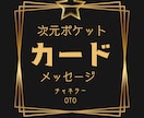 ツインレイ恋愛鑑定☆魂のご縁を今、読み解きます 運命の人？今後の可能性出会いの意味と魂のご縁を明らかにします イメージ4