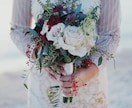 即レスチャット❤優しい主婦がお話相手になります 相談/お悩み/心配/不安/愚痴/雑談/暇つぶし/気持ちの整理 イメージ4