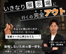 後悔しない家づくりを最後まで伴走します マイホームヒーローズ：無料の住宅相談サービス イメージ1