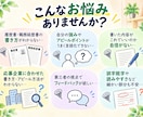 履歴書・職務経歴書を丁寧に添削します 現役キャリアアドバイザーがあなたの強みを引き出します イメージ3