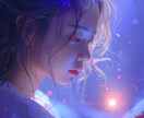 霊視×カード│彼の本音この恋の結末をお伝えします 不倫│彼の本音と恋の行方を霊視×カードの細密鑑定書でお送り！ イメージ6