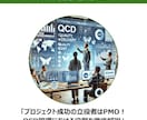 大手コンサル出身者が資料を作成します 「魅せる」だけじゃない、伝わるプレゼン資料をお届けします。 イメージ6