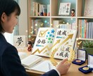 中学受験国語の学習相談を承ります 「国語が伸びない」を解決。プロが学習法を診断します イメージ3