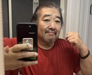 何か悩んでたら話ききます 飲食店オーナー長年の経験からお役に立てます イメージ1