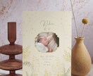素敵なBaby Poster(命名書)を作成します 出産記念やプレゼントにどうぞ！お部屋の素敵なインテリアに… イメージ1