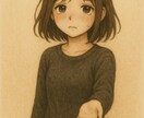 壁打ち・相談OK！企画・発想・ネタ出し何でもします 創作・仕事・恋愛・SNSなど、どんなテーマでも一緒に考えます イメージ1