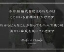 感動！115万キロのフィルム♪で動画を作ります 2パターンから選べる 大人気 ヒゲダン プロフィールムービー イメージ10