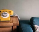 なんでも話して！受け止めます 聞いて欲しい時って誰にだってある！聞き役ココに！待ってます〜 イメージ3