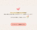 洗練されたSNS画像・バナー制作します 【修正無制限】世界観を大切に惹きつけるデザインを作ります！ イメージ5