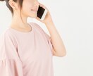 持病を持ちながら頑張ってる方、お話聞きます 見た目が健康そうに見えるから理解されない…気持ち分かります。 イメージ1