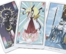 人生の悩みを「日本神話✖️タロット占い」で導きます 日本の神様から届く“言の葉”を受け取りませんか？ イメージ2