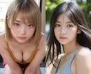 実写級AI美女生成｜広告で使える画像を生成します 売上100億円企業にも採用されたAI美女を提供します！ イメージ2