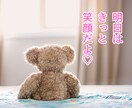 HSPさん専用カフェ♡お悩みや雑談お聴きします 生きづらさ/気を遣いすぎ/自己否定感/何事にも敏感/繊細さん イメージ5