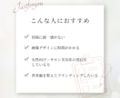 最安価格から！Instagram投稿制作します バラバラな投稿を、統一感のあるアカウントへ イメージ4