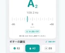 Swift・XcodeでiOSアプリを開発します 6本のiOSアプリを公開する開発者が対応します イメージ3