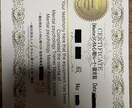 心理カウンセラーが恋愛に特化した相談を承ります 恋愛相談、話し相手、コミュニケーションのアドバイス イメージ2