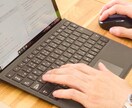 HTML／CSSのお悩みを解決します Web製作で悩まれているあなたへ！ イメージ1