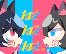 イメージに合った高クオリティなイラストを制作します オリジナルから本家様寄せまで幅広い絵柄で描けます イメージ7