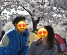 東京周辺/気軽にプロ級の写真を出張撮影します カップル/家族/旅行/ウェディング/婚活/マッチングアプリ イメージ3