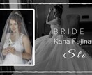 結婚式プロフィールムービー（ナチュラル）作ります 【修正無制限・DVD発送可能】動画制作実績 1000件以上 イメージ3