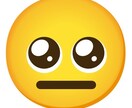 やりたいことがない！それ、解決します 10代から30代限定！ やりたいことなんてなくてもいい。 イメージ1