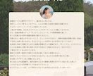 テンプレート納品◎エスコートカードをDIYできます 【Canvaで簡単編集】自分で作れる航空券風エスコートカード イメージ12