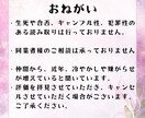 あの人との関係はもどせるか！タッロト×スピでみます 【12月31日までココナラ初出品価格】まずはプロフィールへ イメージ7