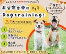バナー画像を1枚1枚丁寧に作成します 想いをくみ取り伝わる優しいバナーデザイン イメージ1