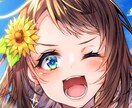 修正無制限！SNSで目立つ映えるアイコン描きます 自分だけの可愛くて目立つアイコンを手に入れませんか？ イメージ3