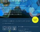 現役デザイナーがチラシ・フライヤーの制作をします 幅広いデザインのweb、印刷問わずチラシなどの制作を行います イメージ4