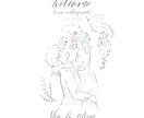 鉛筆画風の優しい似顔絵ウェルカムボード制作します 背景が2パターンから選べる⭐︎データ納品ウェルカムボード イメージ2