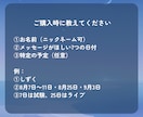 選んだ7日にオラクルカードを引きます 試験も旅行も記念日も。気になる一週間に、そっと一枚。 イメージ5