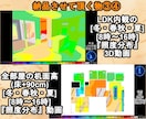 後悔しない計画プランの日当りシュミレーションします 周囲建物を考慮したLDKの心地よい日当り照度具合をアドバイス イメージ11