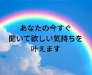 いますぐ聴きます。お話相手になります 声を聞いて安心したい。誰かと繋がりたい。そんな駆け込み寺。 イメージ2