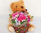 傷んだプリザーブドフラワー交換・リメイクします 大切な思い入れのあるお花を、新しいお花に変えて復活させます！ イメージ2
