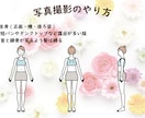 女性16パーソナルカラー・骨格・顔タイプ診断します あなたの特徴を分析してあなただけの似合うを見つけます！ イメージ7