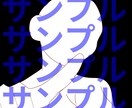 イラストのポーズ決まらない！を解決します ポーズに悩む必要がありません！ イメージ2
