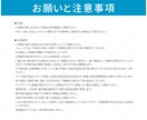 アイコン・立ち絵・何でも承ります SNS・サムネ・グッズ等も対応！目を引くイラストご希望の方！ イメージ3