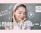 高品質とスピード納品！！動画編集承ります 長期のご依頼も大歓迎です！丁寧に仕上げます イメージ3