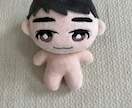 あなたの推しをぬいぐるみにします ないのなら自分で作ってしまおう！ イメージ7