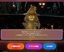AIコーディング最短Webアプリ開発します AIコーディンググランプリ受賞『無料でテストアプリ作成あり』 イメージ8