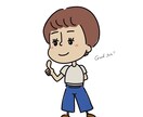 ゆるめのイラスト３つ描きます お子様が喜ぶイラスト、力の抜けたゆるめのイラスト得意です！ イメージ2