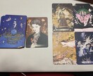 オラクル1枚|100〜200文字で読み解きます 100〜200文字で、要点だけをまっすぐに イメージ4