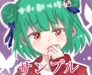 イラスト安値で描きます イラスト安値で描きます。気軽に御相談下さい イメージ1