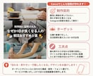 目を引くInstagram投稿画像を作成します 目的やターゲットに合わせて目を惹くデザインをご提案します イメージ5